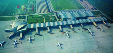 Aeroporto Internacional de Hangzhou Xiaoxan