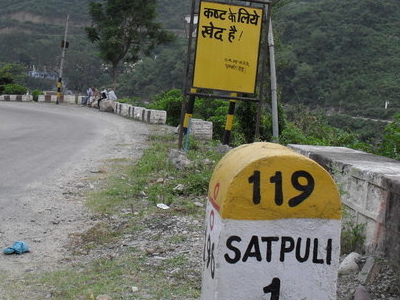 Satpuli, India Tourist Information