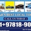Amritsarworld- Amritsar Amritsarworld- Amritsar